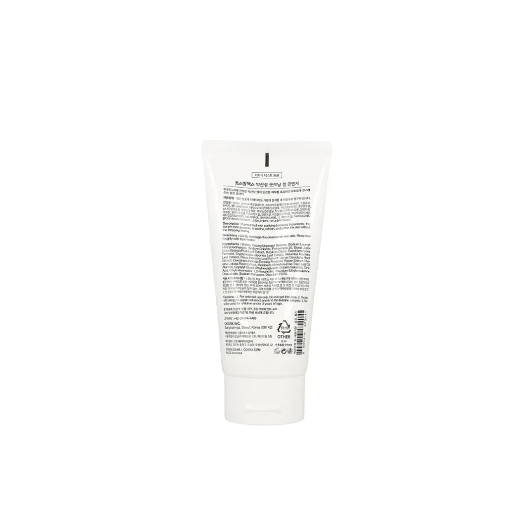 Low ph good morning gel cleanser