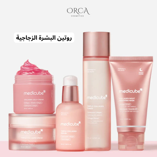 روتين كوري متكامل لشدّ البشرة، ترطيب عميق ولمعان طبيعي