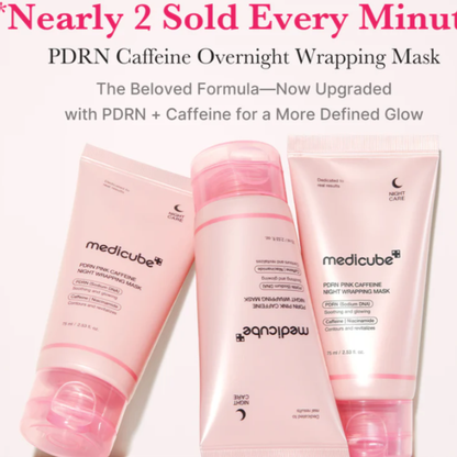 Routine Medicube PDRN Pink Glow لإشراقة البشرة