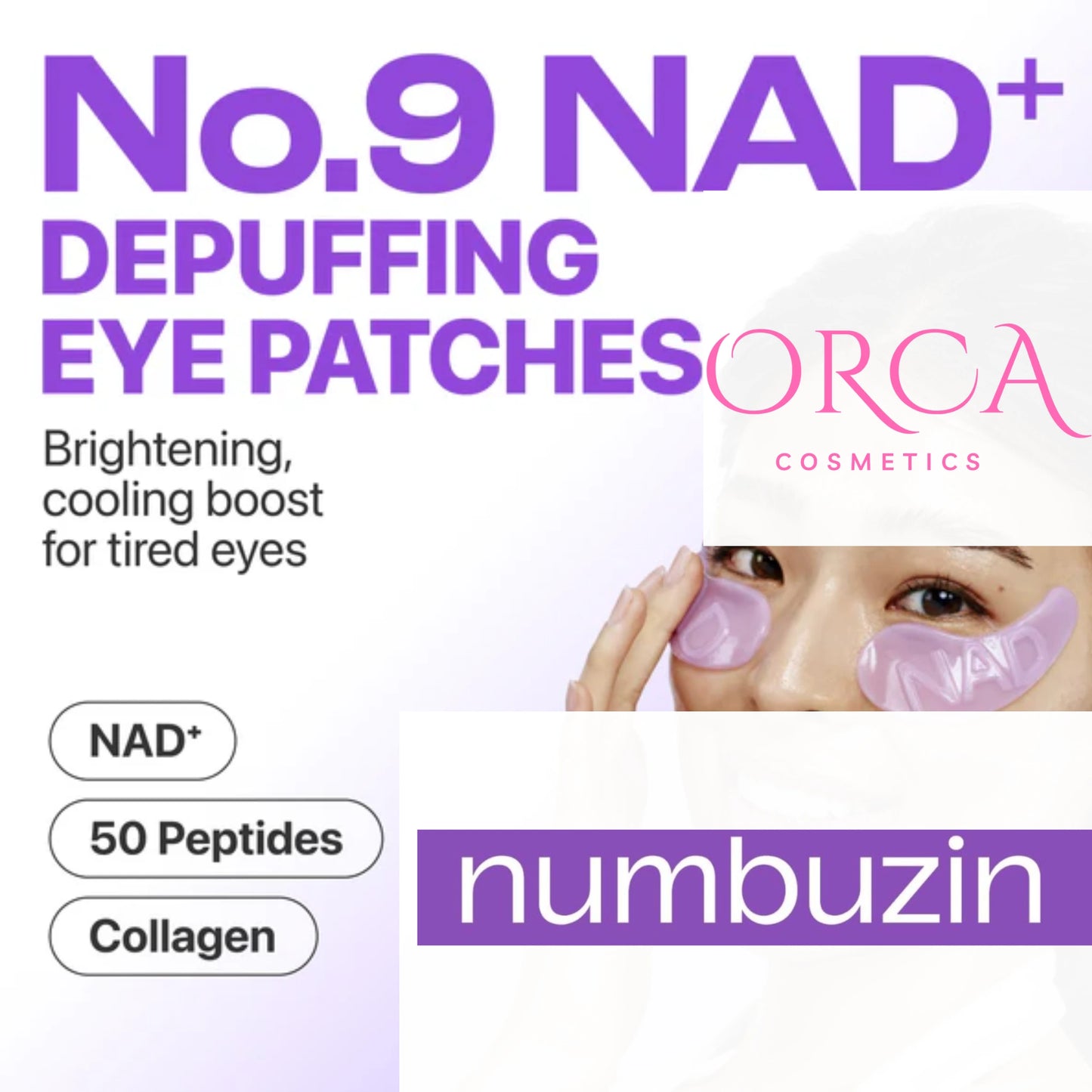 روتين NUMBUZIN رقم 9 يشدّ البشرة بلا حقن