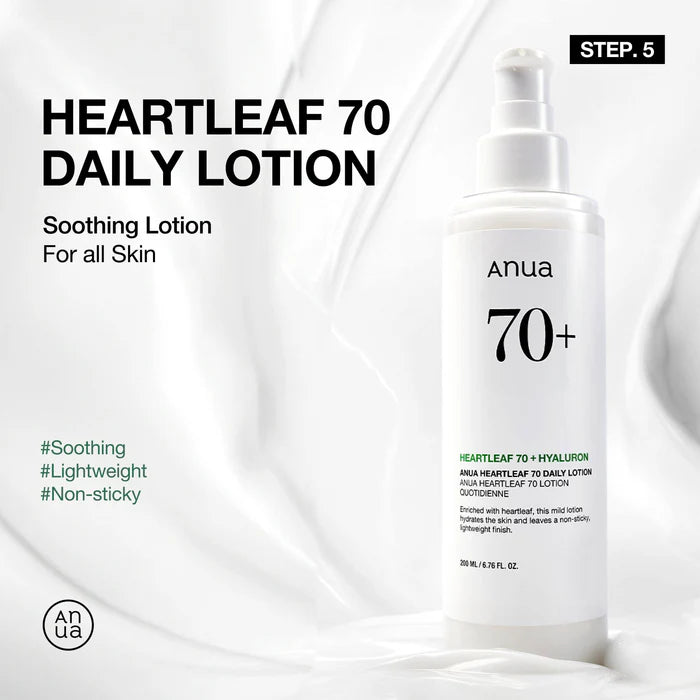 روتين لتنظيف وتهدئة البشرة مع إشراقة طبيعية