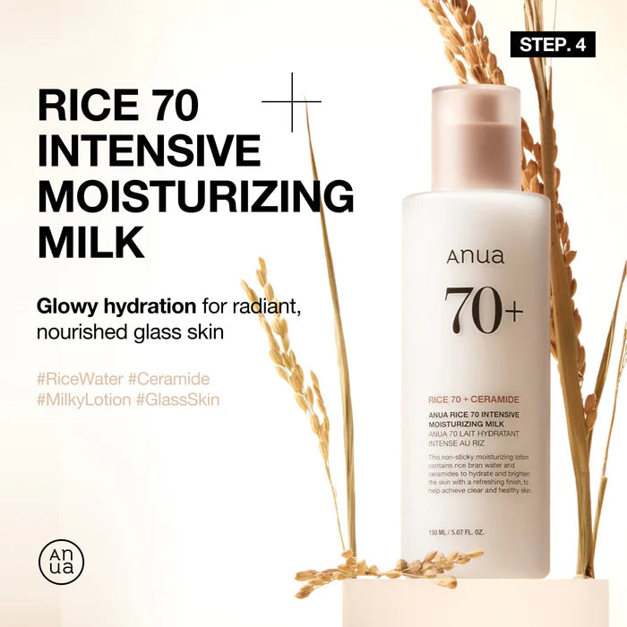 روتين متكامل بالأرز لترطيب وتغذية البشرة الجافة ومنحها إشراقة طبيعية